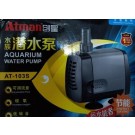 Atman AT 103S Water Submersible Powerhead Pump