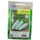 Chia Tai Home Garden Wax Gourd Hybrid Seeds – 120 Seeds of Nutritious, High-Yield Variety