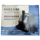 Hailea HX 2500 Submersible Powerhead Pump