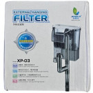 Jeneca External Hanging Filter XP-03 – Compact Hang-On Filtration for Nano Aquariums (30–50 Litres)