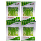 Pan 1710 Special Bottle Gourd F1 Hybrid Seeds – High-Yield Cylindrical Variety (40gm)