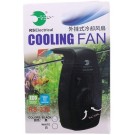 RS Electrical Cooling Fan RS 332