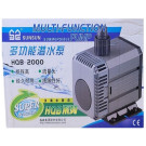 Sunsun HQB 2000 – Submersible Aquarium Water Pump with Flow Regulator & Venturi Jet