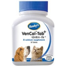 Venkys VenCal – Calcium & Phosphorus Supplement Tablets for Dogs & Cats (120 Tabs)