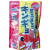 Hikari Japanese Goldfish Food – Premium Granular Daily Diet (Made in Japan)