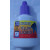 SUMA Bacteria And Fungus – 12ml Yellow Liquid Treatment for EUS, Fin Damage & External Infections